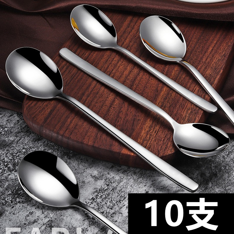 不锈钢小汤勺长柄韩式西餐厅商用