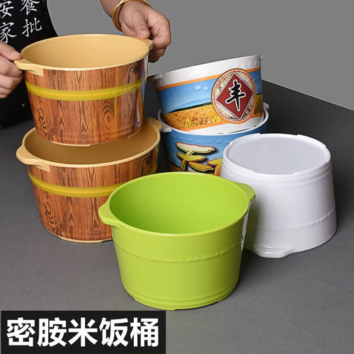 密胺盛饭饭桶加厚饭盆