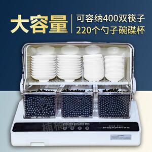 炫彩高档餐具消毒烘干机