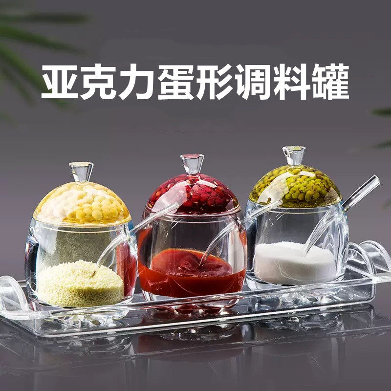 亚克力调料罐套装厨房防潮蛋形盐罐调味罐调料盒密封佐料罐带底座,厨房/烹饪用具,调味瓶罐/调料研磨器,淘宝优惠券,粉丝福利购,淘宝优惠卷