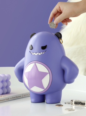 弹弹熊存钱罐只进不出储钱罐创意独特男女生不可取储蓄罐家居摆件
