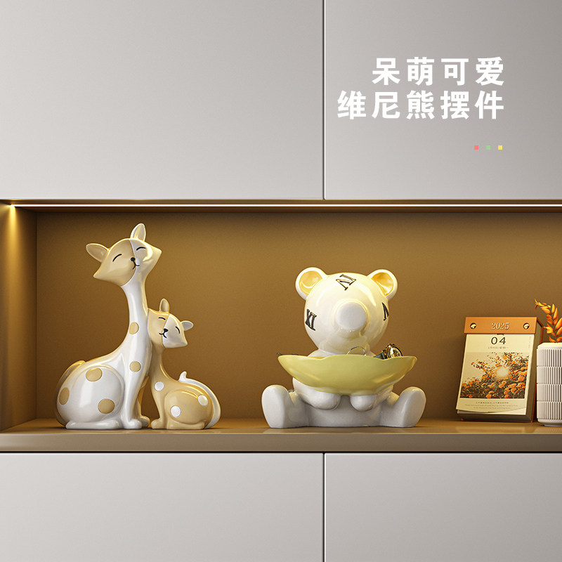 入户玄关摆件钥匙收纳可爱暴力熊家居客厅斗柜装饰品乔迁新居礼品,家居饰品,装饰摆件,淘宝优惠券,粉丝福利购,淘宝优惠卷