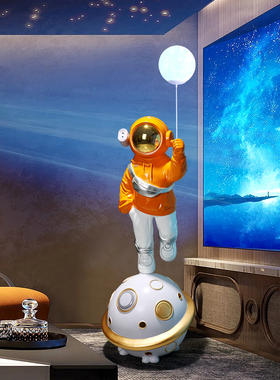 宇航员星空灯智能音响月球灯客厅太空人电视旁边落地高档装饰摆件