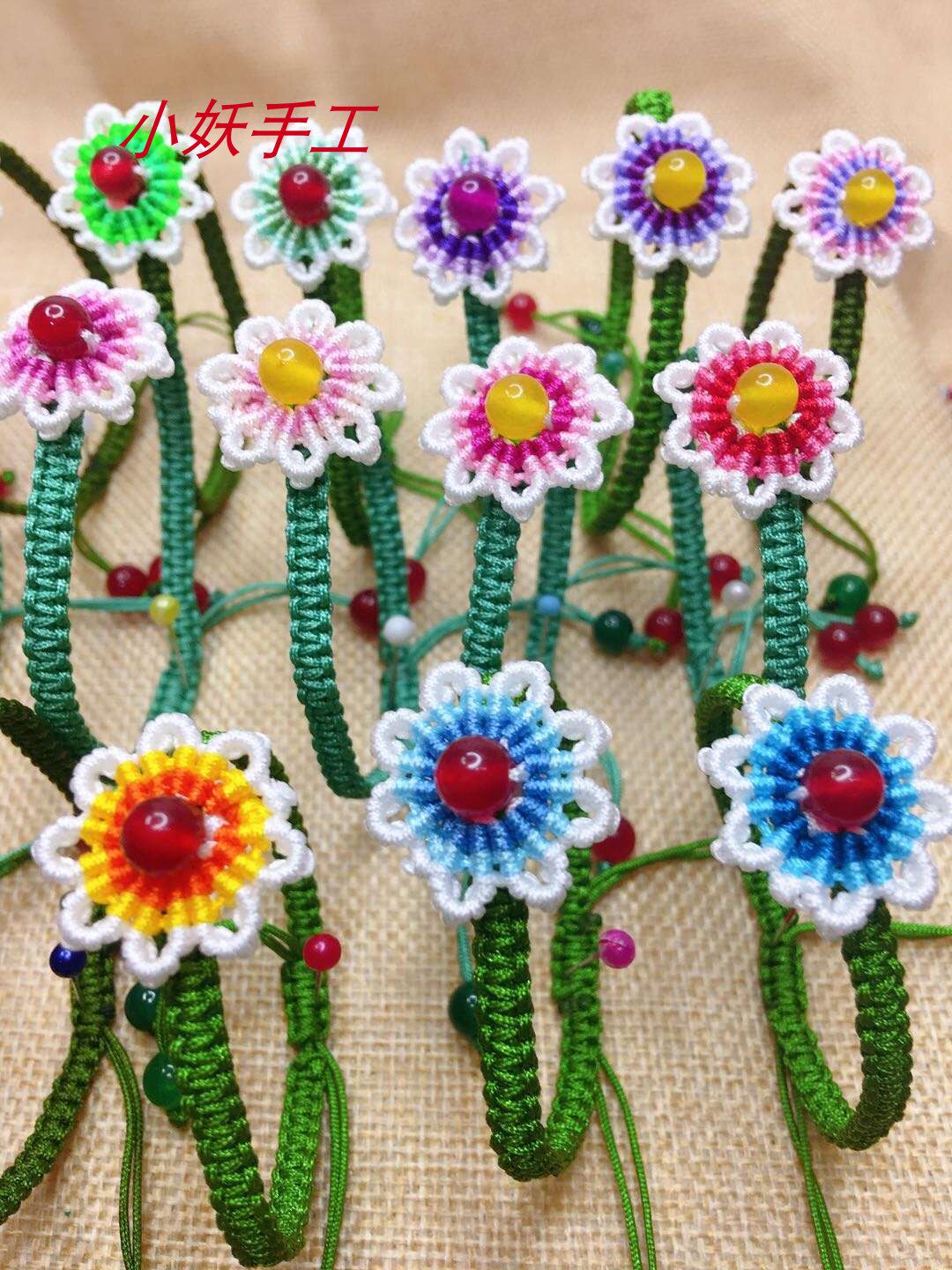 手工编织小雏菊手链红绳饰品DIY