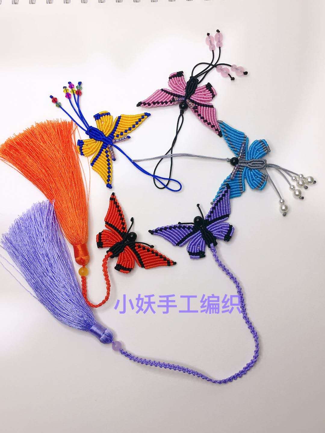 新款手工编绳中国结艺玉线蝴蝶挂件成品手机链钥匙扣diy材料包