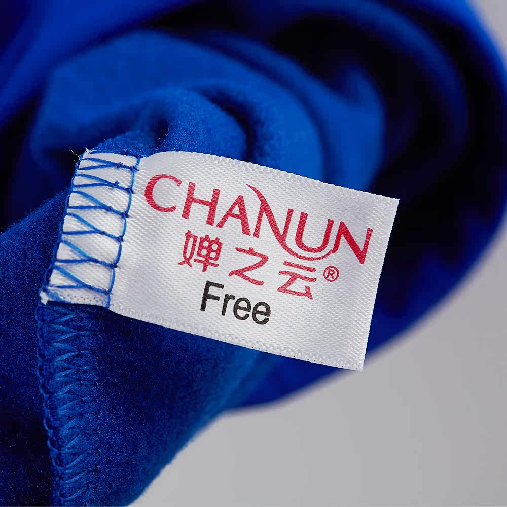 Sous-vêtement chaud jeunesse CHAN ZY F510147 en autre - Ref 746841 Image 4