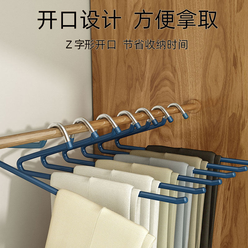 鹅型裤架家用无痕晒裤jk裙裤夹挂裤子内衣柜专用衣架收纳整理神器,收纳整理,裤/裙架,淘宝优惠券,粉丝福利购,淘宝优惠卷