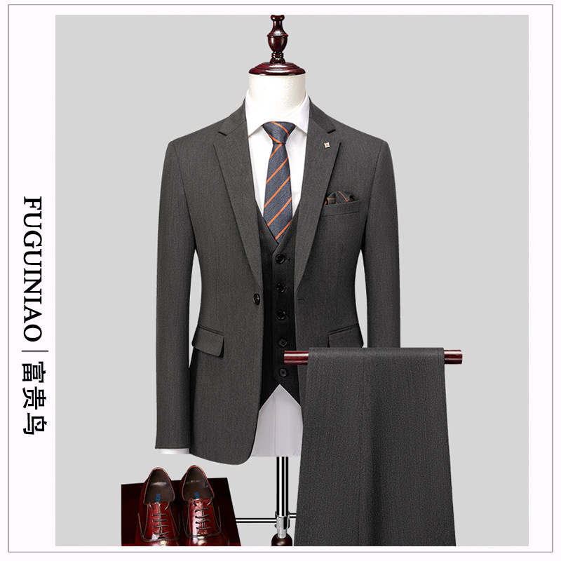 RICH BIRD MEN HANDSOME SUITS SET DECORATION BODY GROOM WEDDING DRESS BEST MAN BUSINESS CASUAL PROFESSIONAL SUIT MAN