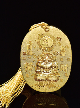 大黑天财神御预判金守金车座摆件