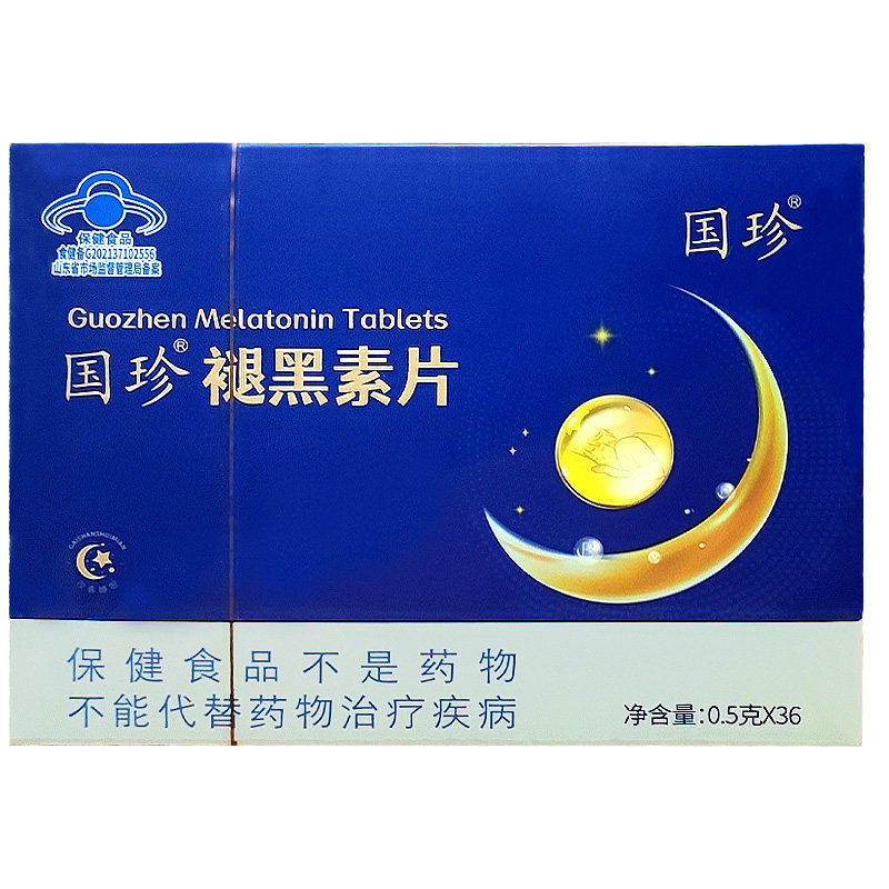 5克*36 国珍褪黑素片 国珍双松片