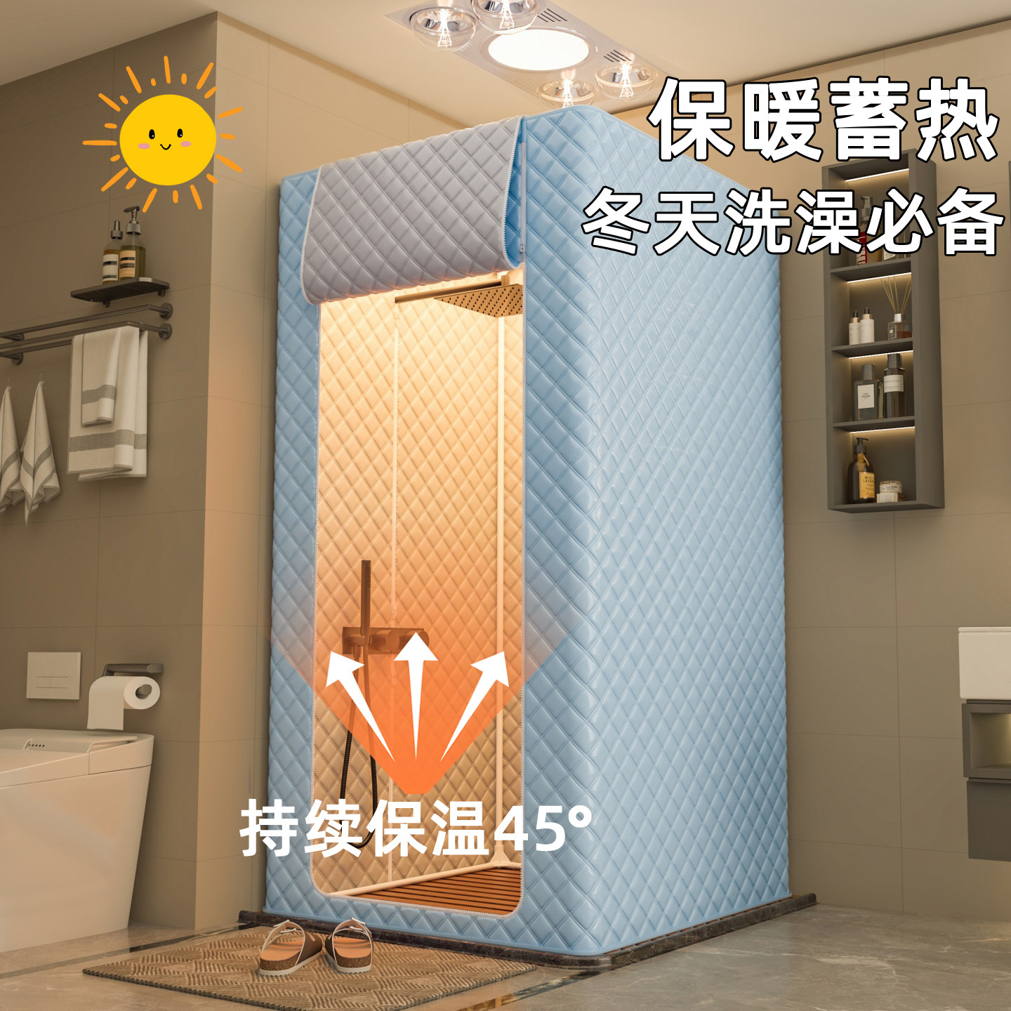 夹棉加厚浴罩防水保温双开门汗蒸帐篷冬季浴室保暖桑拿罩浴帘浴帐