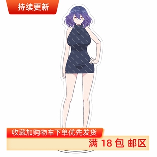 金装的维尔梅亚克力大立牌 阿鲁特 维尔梅 莉莉娅亚克力摆件样品