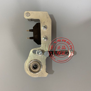 电梯配件通力门刀钩子适用于AMD锁钩轿门机械联动触点触头锁钩