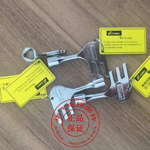 电梯配件易升迅达江南快速通力西尔康奥的斯三洋申菱三角钥匙正品