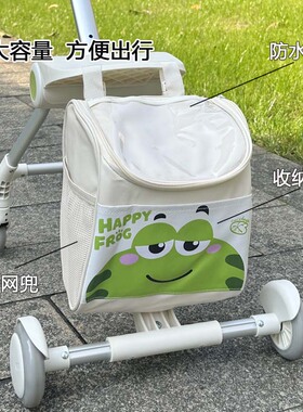 QBOX儿童可坐骑行李拉杆箱定制储物袋卡通青蛙7L大容量旅行防水