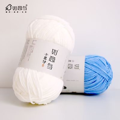 如意鸟毛线团手工编织diy材料包
