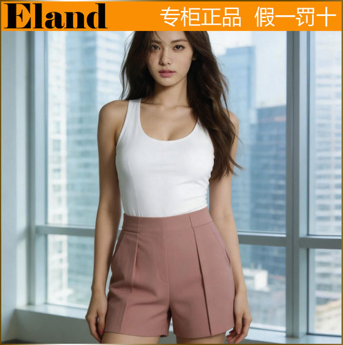 衣恋正品老钱风速干高腰短裤