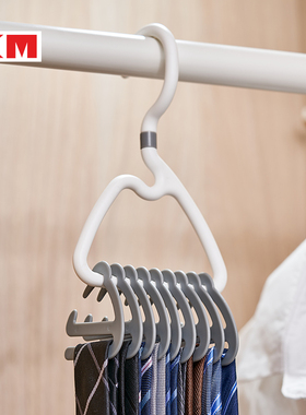 KM 1361衣柜领带收纳架腰带收纳架丝巾挂钩皮带挂架整理神器9个钩