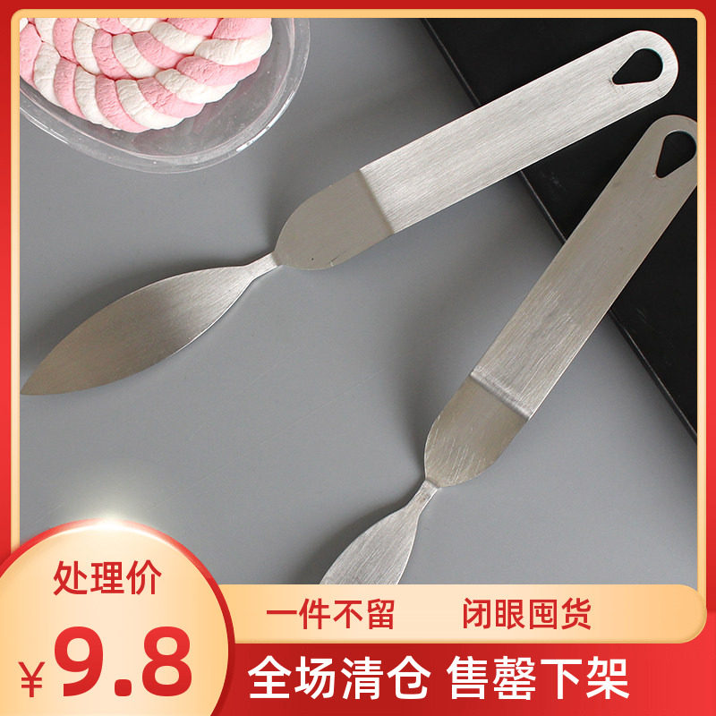 巧克力造型模具树叶羽毛刀慕斯蛋糕烘焙工具装饰透明玻璃纸