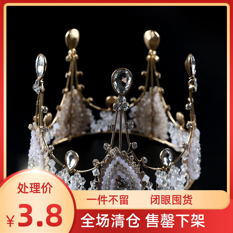 baby同款韩式水钻珍珠结婚公节日装扮用品