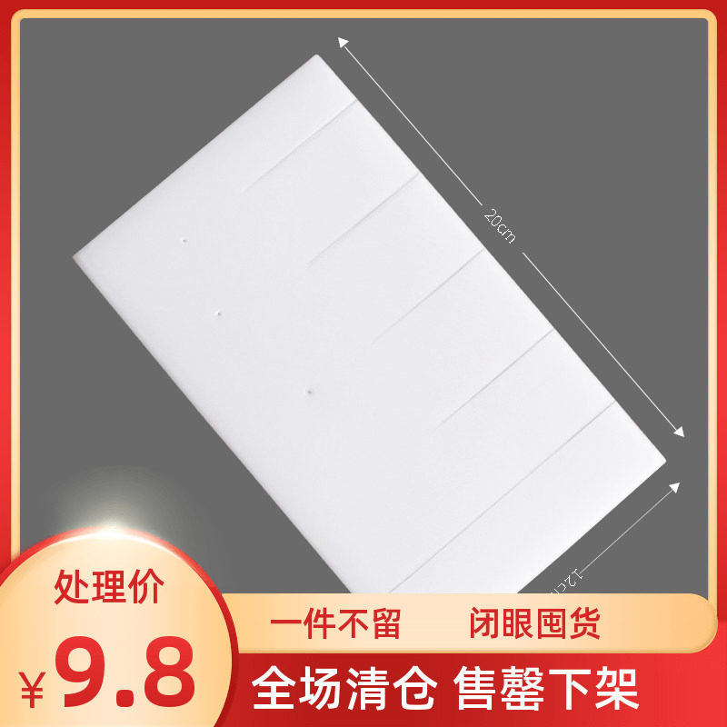 糖花工具 花茎板 花茎造型 花径板翻糖造型工具烘焙工具花卉造型