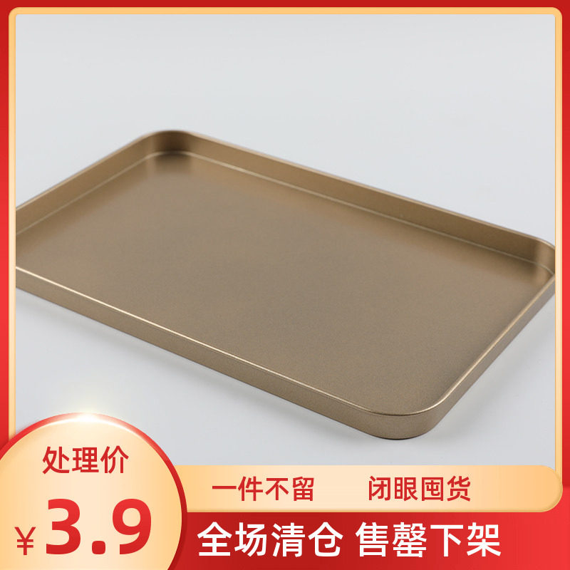 蒂米斯正的金色不粘曲奇盘长方形饼干烤盘卷蛋糕烤盘烤箱盘模具
