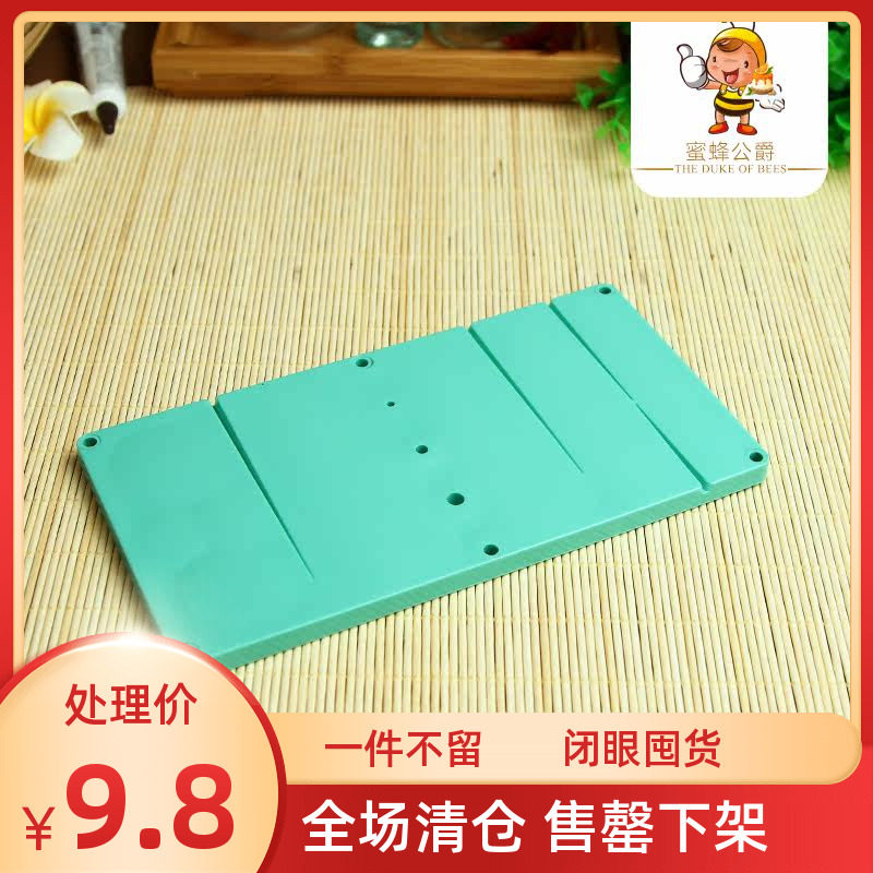 叶脉造型板 翻糖工具 烘焙工具模具 糖艺DIY翻糖 叶脉 绿色花茎板