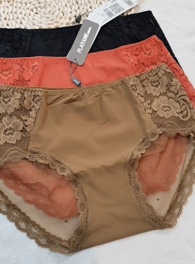 梧桐本色21225女士内裤全棉裆裤头女生中低腰三角裤短裤WK21227