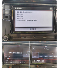 官方正版固件德赛187B升级0317/0318，支持朗逸、速腾、帕萨特等