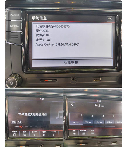 187B主机03170318系统升级