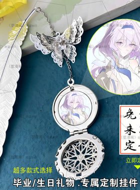 照片定制星穹铁道遐蝶白厄周边