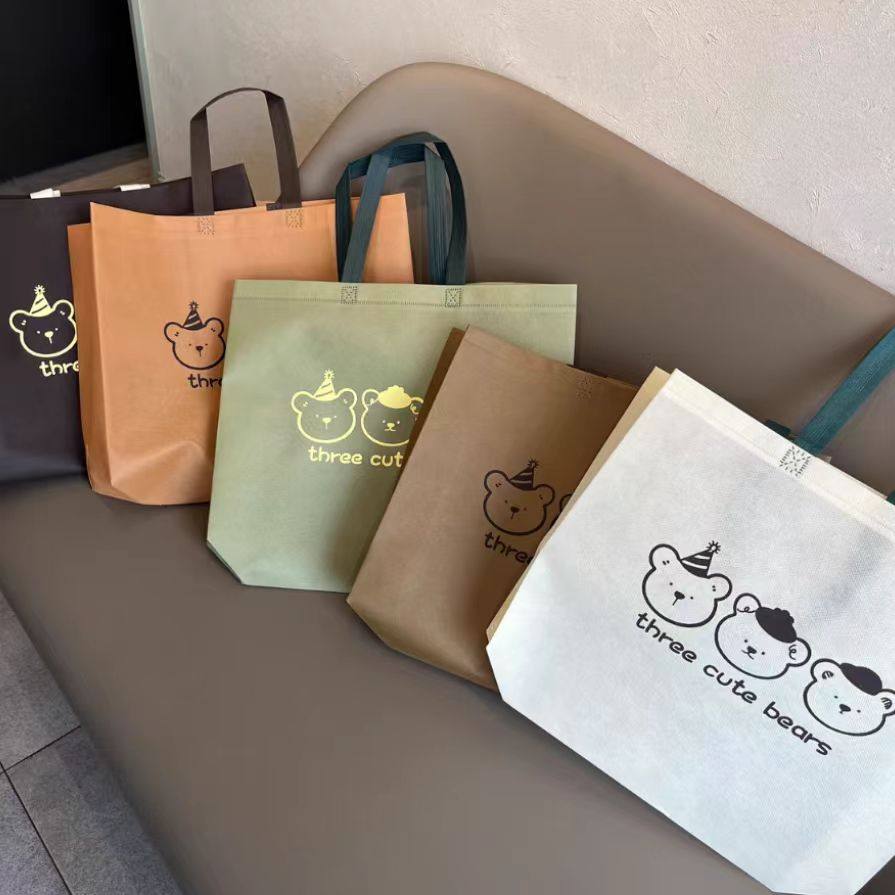 服装店手提袋子无纺布袋可定制印刷logo定做童装环保女装美容院袋,包装,无纺布包装袋,淘宝优惠券,粉丝福利购,淘宝优惠卷