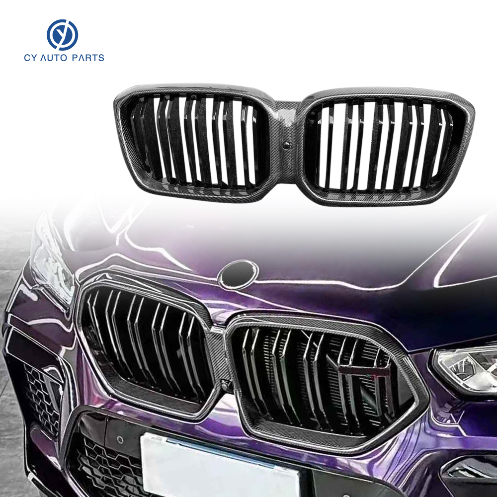 新宝马X3X4碳纤中网 G01 G02改装黑武士 双线 单线 碳纤格栅 M款