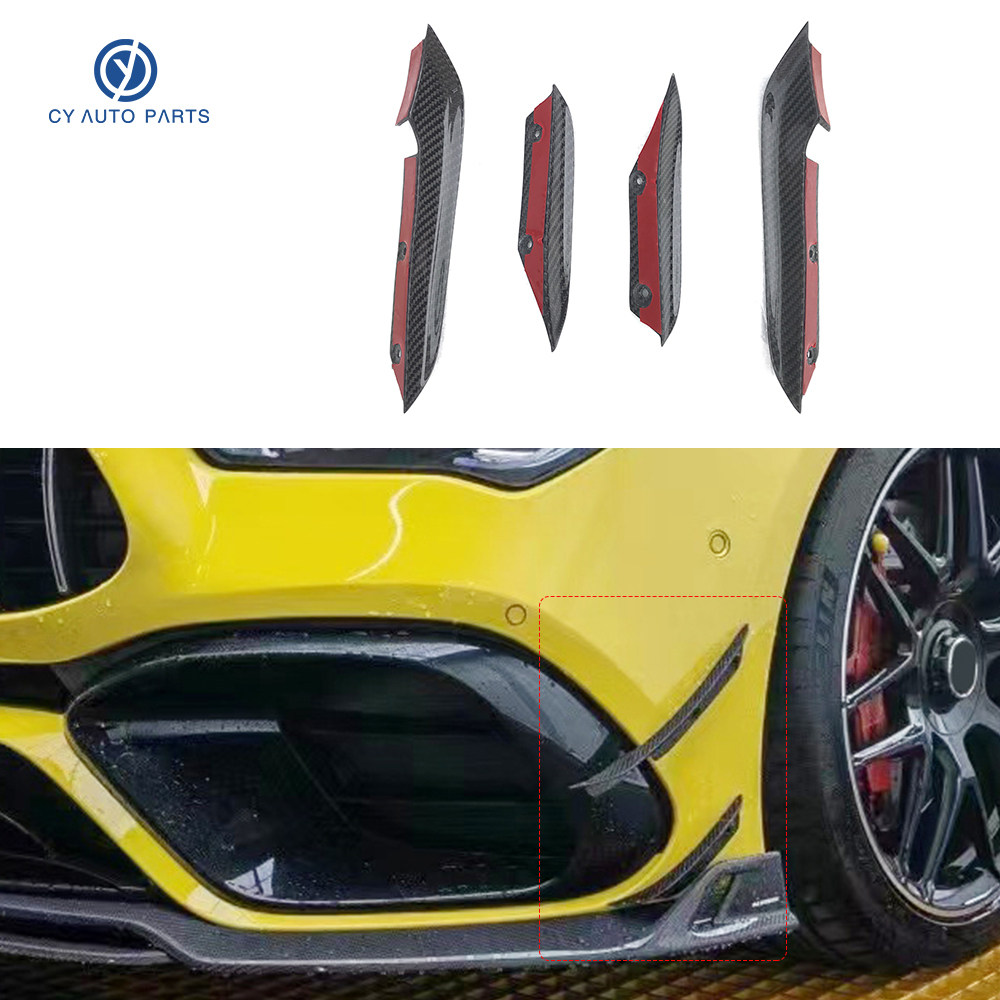 适用奔驰CLA45 AMG C118 2020+ 前杠前风刀风口空力套件风刀改装