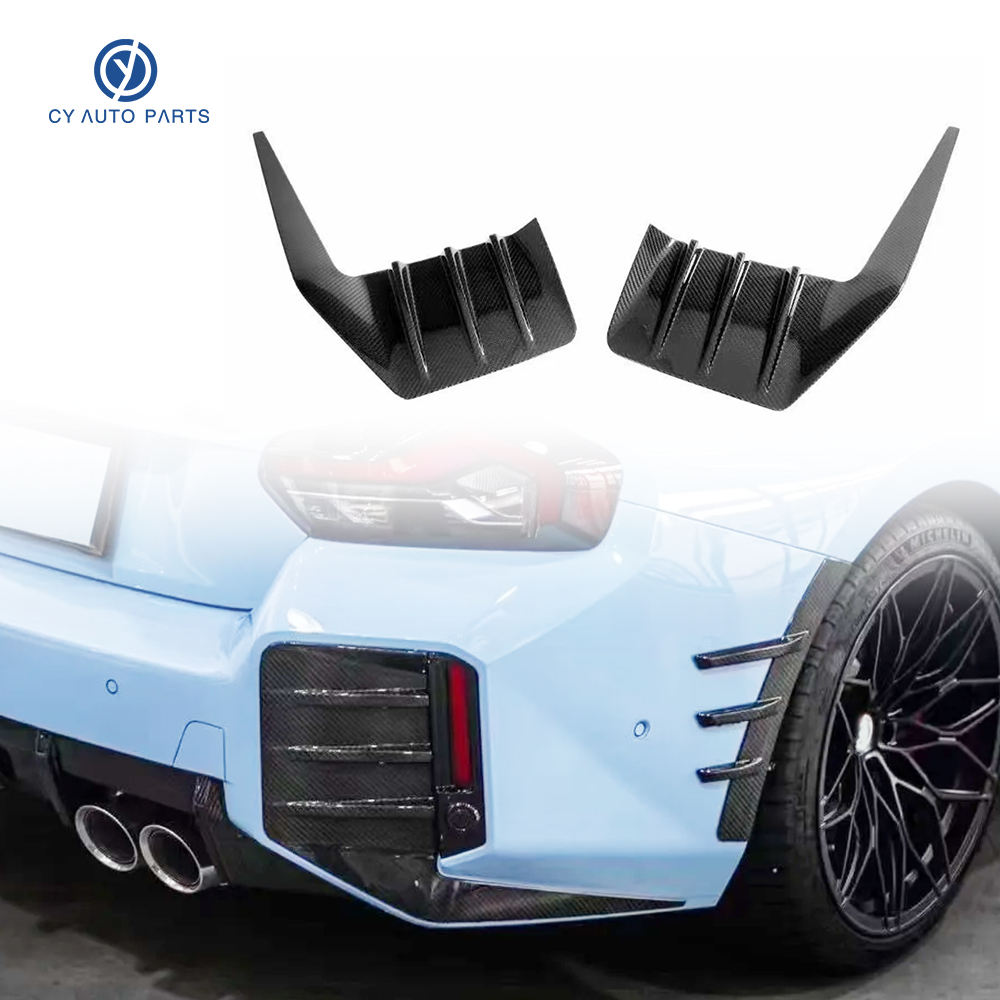适配于F87宝马M2M2C改装小包围碳纤后包角维前唇前铲后唇侧裙尾翼