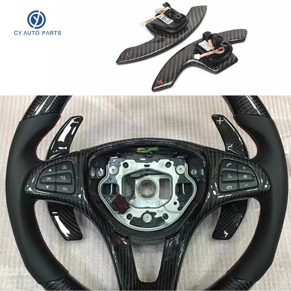 奥迪A4L方向盘换挡拨片装饰A3/A5/A6L/A7/A8/Q3/Q5L/Q7S4内饰改装