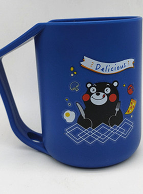 熊本熊蓝色漱口杯洗漱杯400ml黑人礼品塑料杯