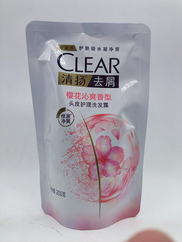 樱花去屑清扬洗发水拍10袋包邮
