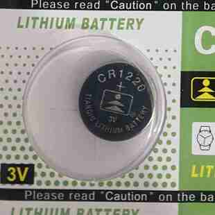 适用海康威视主板录像机硬盘C2000Pro纽扣电池cr1220监控DS-7104