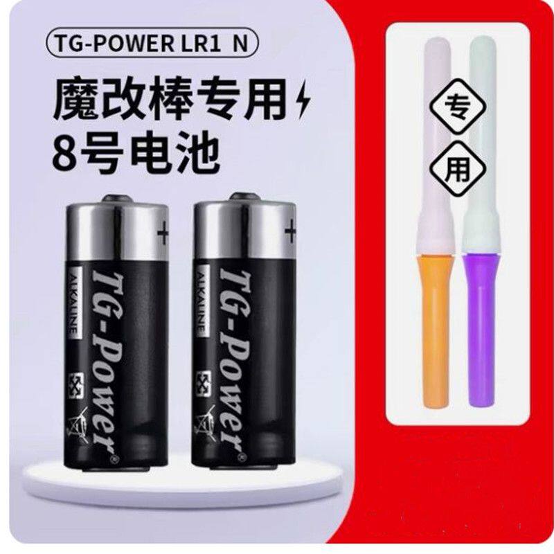 8号LR1电池N号A5碱性SUM5 910A 1.5V 15A德田转经轮筒荧光棒电池