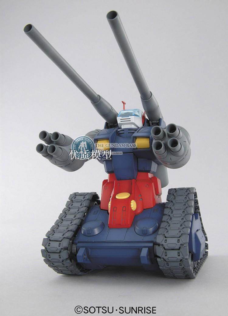 进口万代拼装模型 MG 太空高达钢坦克敢达0079  日版现货