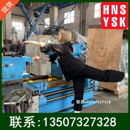 供应CW61125B沈阳机型落地式 8米加长款 工程机械加宽导轨