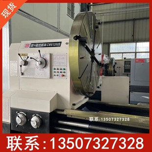 湖南沈一数控机床CW61200可加数显 精密数控车床 厂家现货
