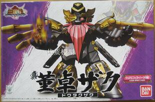 进口万代敢达模型 SD三国高达传 真系列吕布貂蝉 董卓象霸高达