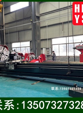 现货CW6283D普通精密车床 金属车削钻攻螺纹孔  高频淬火整体床身