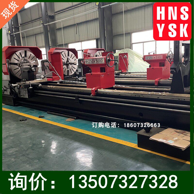 沈阳数控车床6150 6140数控机床   生产厂家直销  价格优惠