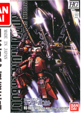 万代高达模型 HGGT 1:144 HG Zaku 雷霆宙域 高机动精神力扎古
