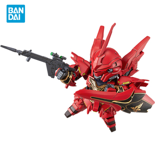 万代模型 SD EX-STANDARD 013新安洲