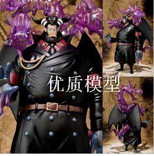 万代航海王 FIGUARTS 毒毒果实 推进城典狱长麦哲伦POP海贼王现货
