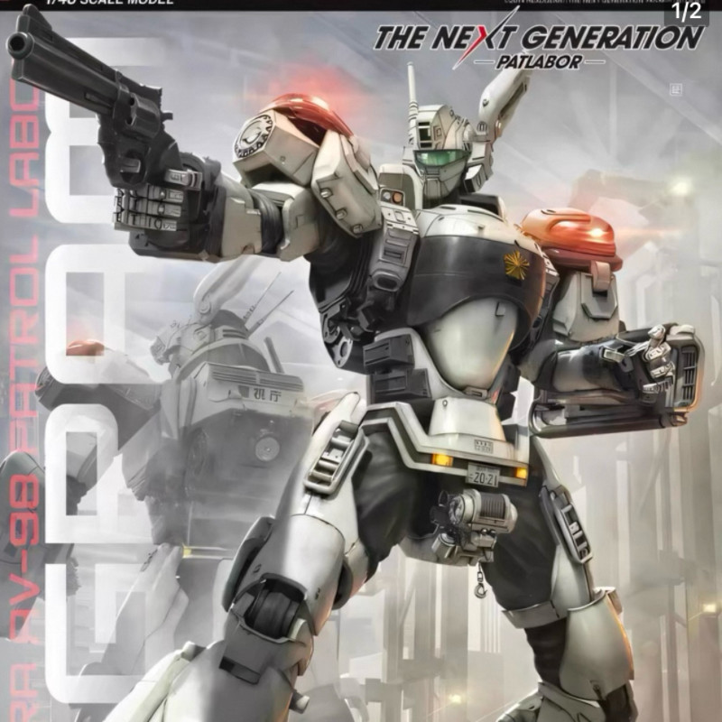 万代机动警察98式英格拉姆